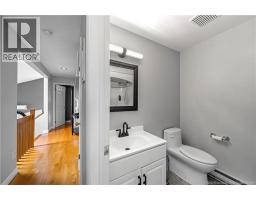305 Lavoie Street, Dieppe, NB E1A6R8 Photo 37