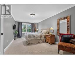 21 Delamere Drive, Ottawa, ON K2S1G7 Photo 30