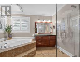 21 Delamere Drive, Ottawa, ON K2S1G7 Photo 32
