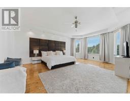 1607 Landel Drive, Ottawa, ON K2W1C2 Photo 38