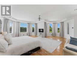 1607 Landel Drive, Ottawa, ON K2W1C2 Photo 39