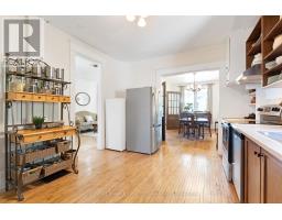 1104 County Road 16 Road, Merrickville Wolford, ON K0G1G0 Photo 36