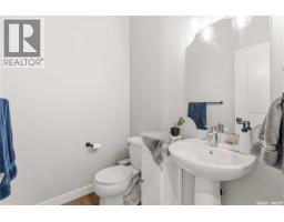 Other - 358 Stilling Manor, Saskatoon, SK S7V0Y8 Photo 20