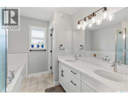 358 Stilling Manor, Saskatoon, SK S7V0Y8 Photo 32