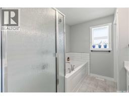 358 Stilling Manor, Saskatoon, SK S7V0Y8 Photo 33