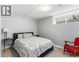 358 Stilling Manor, Saskatoon, SK S7V0Y8 Photo 36