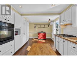 502 Riverside Road, New Edinburgh, NS B0W3T0 Photo 15