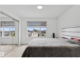 #44 1025 Secord Pm Nw, Edmonton, AB T5T7V4 Photo 18