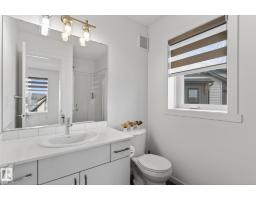 #44 1025 Secord Pm Nw, Edmonton, AB T5T7V4 Photo 21