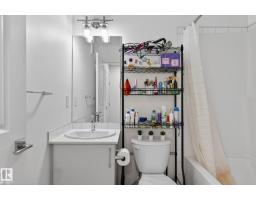 #44 1025 Secord Pm Nw, Edmonton, AB T5T7V4 Photo 24