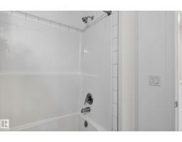#44 1025 Secord Pm Nw, Edmonton, AB T5T7V4 Photo 25