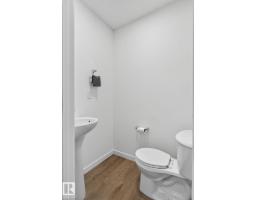 #44 1025 Secord Pm Nw, Edmonton, AB T5T7V4 Photo 30