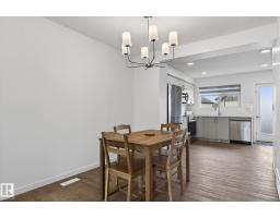 Bedroom 2 - #44 1025 Secord Pm Nw, Edmonton, AB T5T7V4 Photo 6