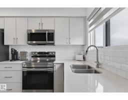 #44 1025 Secord Pm Nw, Edmonton, AB T5T7V4 Photo 9