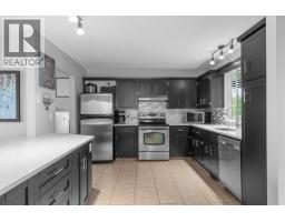 4pc Bathroom - 1035 Elwyn Road, Kelowna, BC V1X1P5 Photo 6