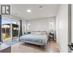 8900 Jim Bailey Road Unit# 69, Kelowna, BC V4V0B6 Photo 22