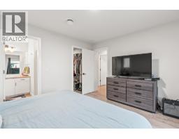 8900 Jim Bailey Road Unit# 69, Kelowna, BC V4V0B6 Photo 23