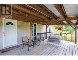 243 Fairbairn Road, Kawartha Lakes, ON K0M1A0 Photo 40