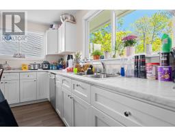 7 Tillock Drive, Lower Sackville, NS B4C1K6 Photo 12