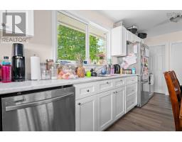 7 Tillock Drive, Lower Sackville, NS B4C1K6 Photo 14