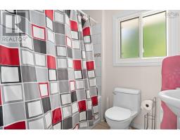 7 Tillock Drive, Lower Sackville, NS B4C1K6 Photo 18