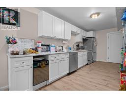 7 Tillock Drive, Lower Sackville, NS B4C1K6 Photo 23