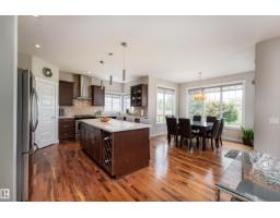 2338 Frezenberg Av Nw, Edmonton, AB T5E5R9 Photo 11