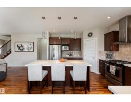 2338 Frezenberg Av Nw, Edmonton, AB T5E5R9 Photo 13