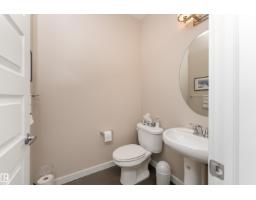 2338 Frezenberg Av Nw, Edmonton, AB T5E5R9 Photo 17