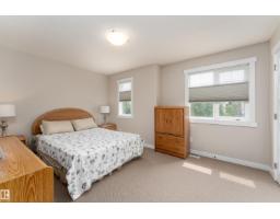 2338 Frezenberg Av Nw, Edmonton, AB T5E5R9 Photo 21