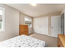 2338 Frezenberg Av Nw, Edmonton, AB T5E5R9 Photo 22