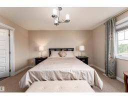 2338 Frezenberg Av Nw, Edmonton, AB T5E5R9 Photo 26