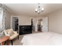 2338 Frezenberg Av Nw, Edmonton, AB T5E5R9 Photo 27
