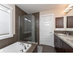 2338 Frezenberg Av Nw, Edmonton, AB T5E5R9 Photo 28