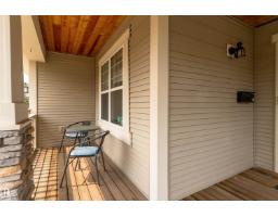 2338 Frezenberg Av Nw, Edmonton, AB T5E5R9 Photo 44