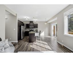 Laundry room - #9 94 Longview Dr, Spruce Grove, AB T7X0W3 Photo 7
