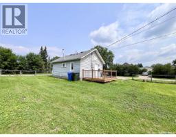 1101 12th Street W, Prince Albert, SK S6V3E3 Photo 15