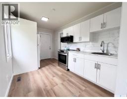 1101 12th Street W, Prince Albert, SK S6V3E3 Photo 6
