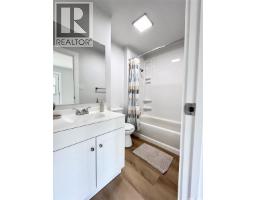 1101 12th Street W, Prince Albert, SK S6V3E3 Photo 8