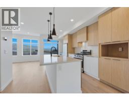 4pc Bathroom - 7599 Klinger Road Unit# 6, Vernon, BC V1H0B2 Photo 8