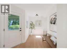 Bathroom - 3935 Scolton Rd, Saanich, BC V8N4E1 Photo 6