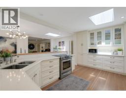Dining room - 3935 Scolton Rd, Saanich, BC V8N4E1 Photo 13