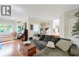Living room - 3935 Scolton Rd, Saanich, BC V8N4E1 Photo 14
