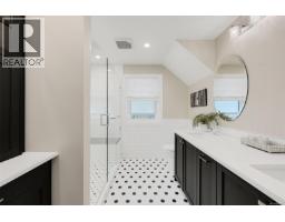 3935 Scolton Rd, Saanich, BC V8N4E1 Photo 19