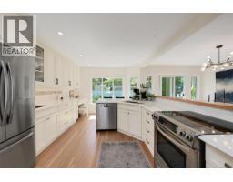 Kitchen - 3935 Scolton Rd, Saanich, BC V8N4E1 Photo 12