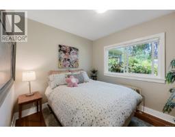 3935 Scolton Rd, Saanich, BC V8N4E1 Photo 21