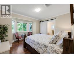 3935 Scolton Rd, Saanich, BC V8N4E1 Photo 23
