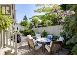 Family room - 3935 Scolton Rd, Saanich, BC V8N4E1 Photo 11
