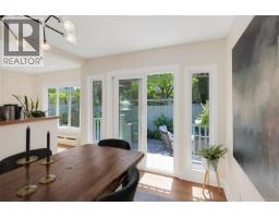 Laundry room - 3935 Scolton Rd, Saanich, BC V8N4E1 Photo 10