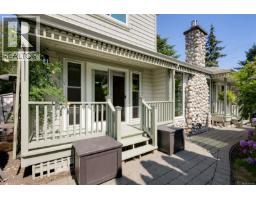 3935 Scolton Rd, Saanich, BC V8N4E1 Photo 18